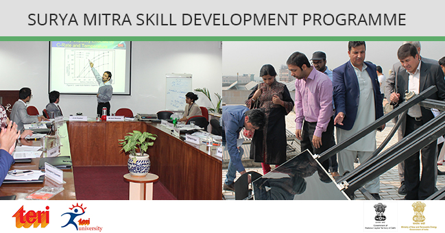 Surya Mitra Skill Development Programme