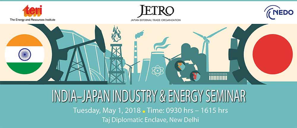 India-Japan Seminar