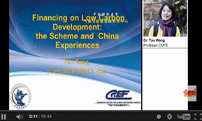 Webinar on Financing for Low Carbon Development in China, 26 March 2015