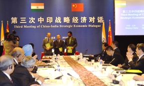 Launch of the China-India collaborative study report at the Third China-India Strategic Economic, Beijing, 18 March 2014