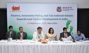 Panel on Financing for Low Carbon Development in India, 17 September 2015