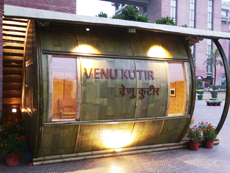 Venu Kutir