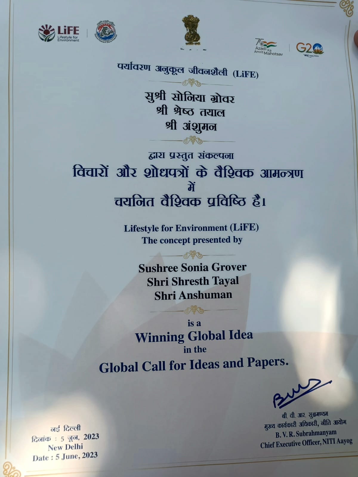 award