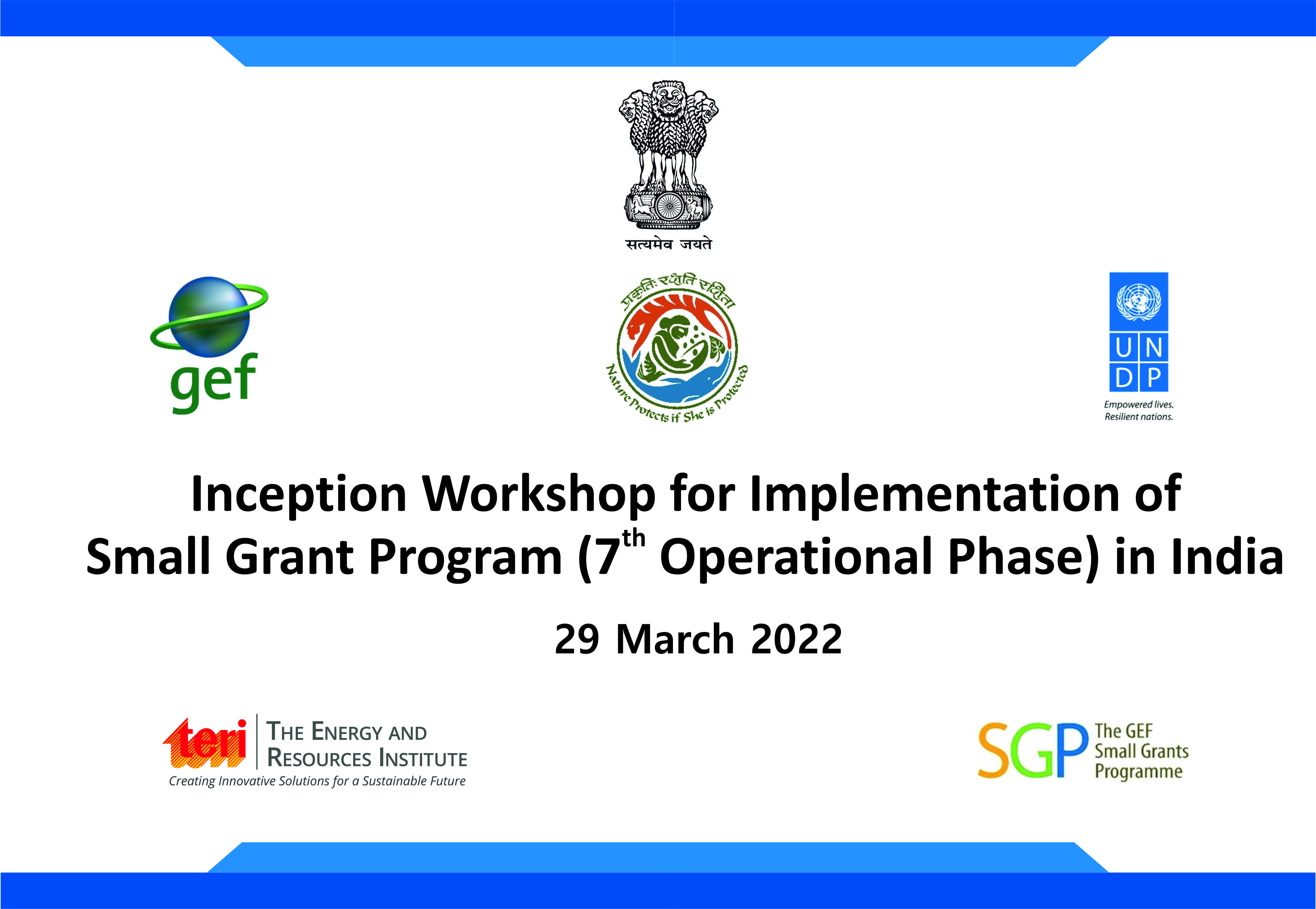 Inception Workshop for Implementation of SGP 22 March