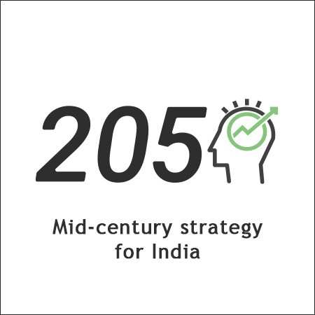 india's mid century