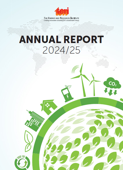 Annual Report 20-21