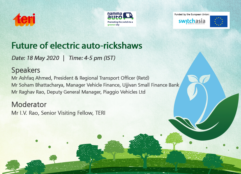 Electric rikshaw webinar