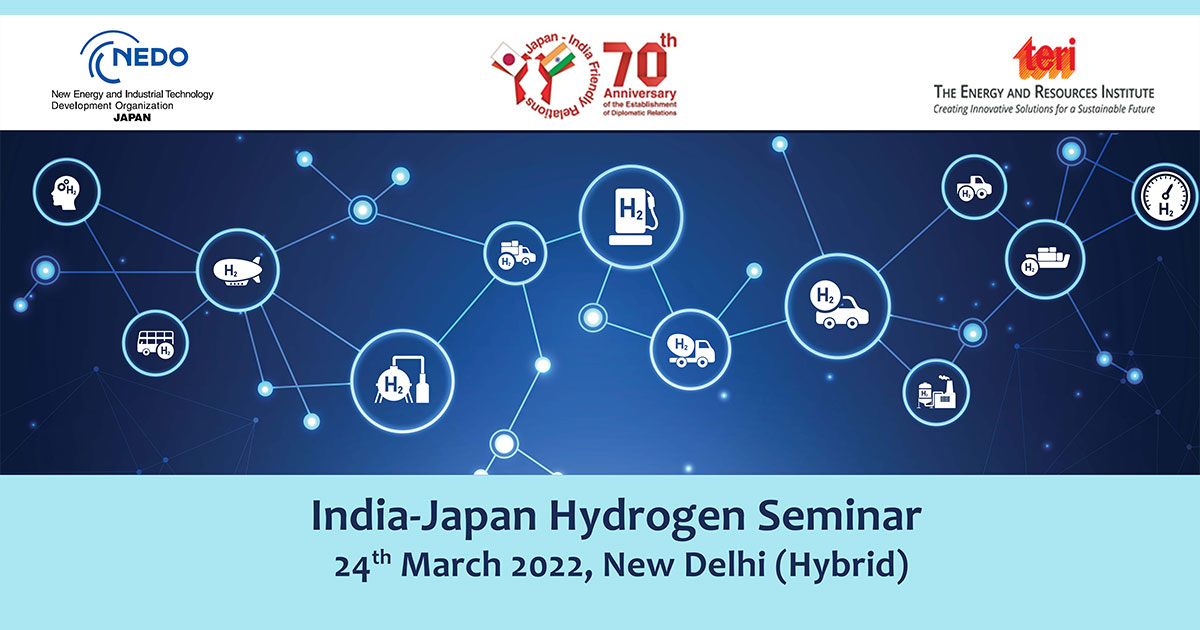 India Japan Hydrogren Forum
