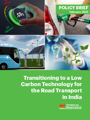 Low carbon technology