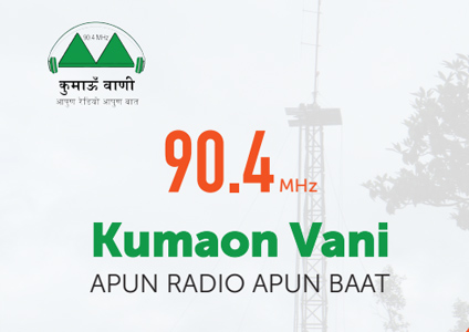 Kumaon Vani Community Radio