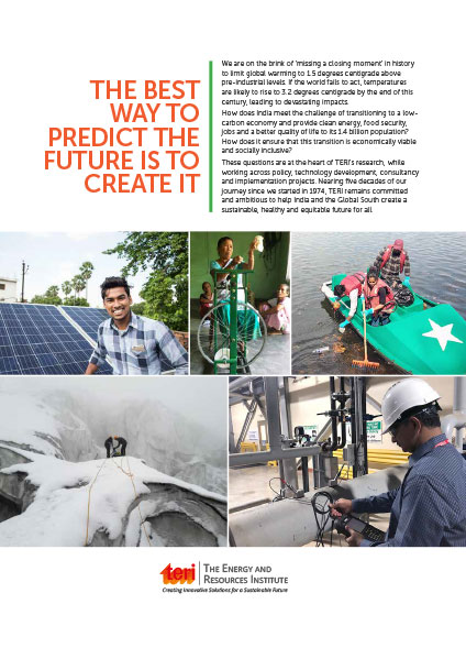 TERI Brochure