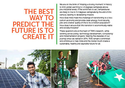 TERI Brochure