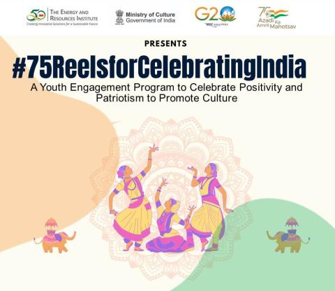 75ReelsforCelebratingIndia