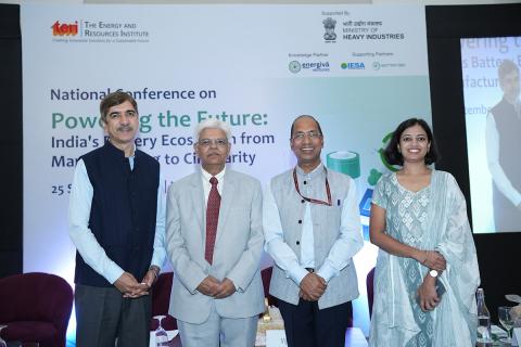 TERI Conference Highlights