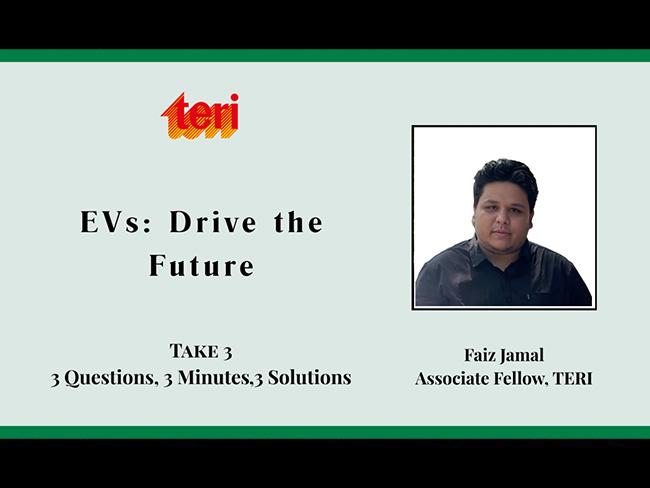 Drive the Future